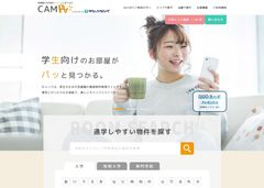 株式会社タウンハウジング　学生向け賃貸物件検索サイト「CAMPA(キャンパ)」オープン