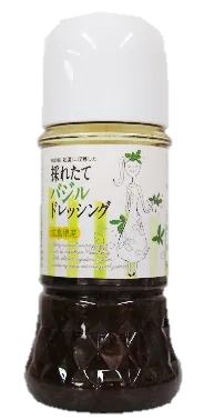 季節限定のバジルドレッシング