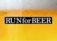 Run for beer