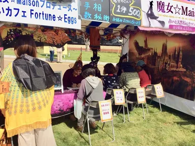 浦安市民まつり(2018年)2