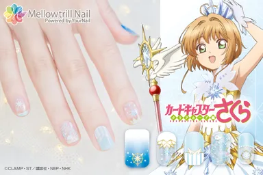 メロトリネイル アニメ「カードキャプターさくら クリアカード編」　デザインA