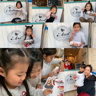 子供たちとの研究