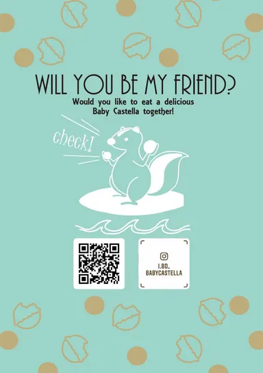 インスタグラム