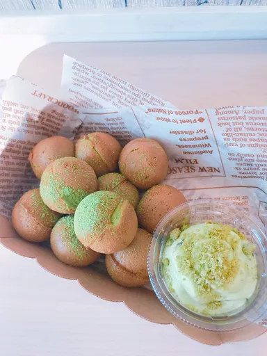 エイコーン生クリームディップ抹茶