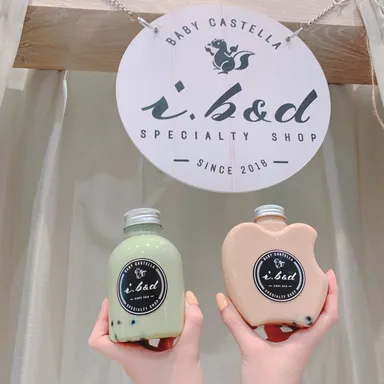 可愛いボトルのタピオカドリンク