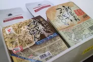 コシヒカリと玄米の包装米飯(パックごはん)