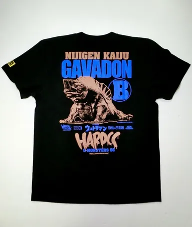 ガヴァドン(丸の内ブラック)2