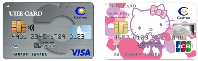 セディナ、株式会社ウジエスーパーと提携し
「ウジエカード」を発行