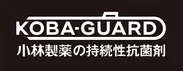 KOBA-GUARD_logo