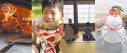 愛知県豊田市の秋を体験できる！家族で楽しめる17のプログラム　「とよたまちさとミライ塾 for Family」が11/1から開催