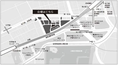 会場MAP