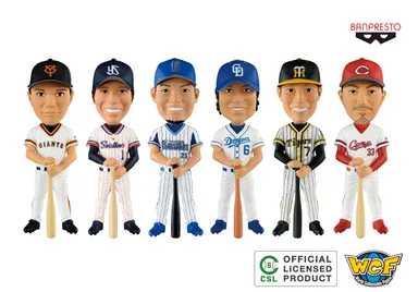 セ・リーグ6球団 ワールドコレクタブルフィギュアvol.1