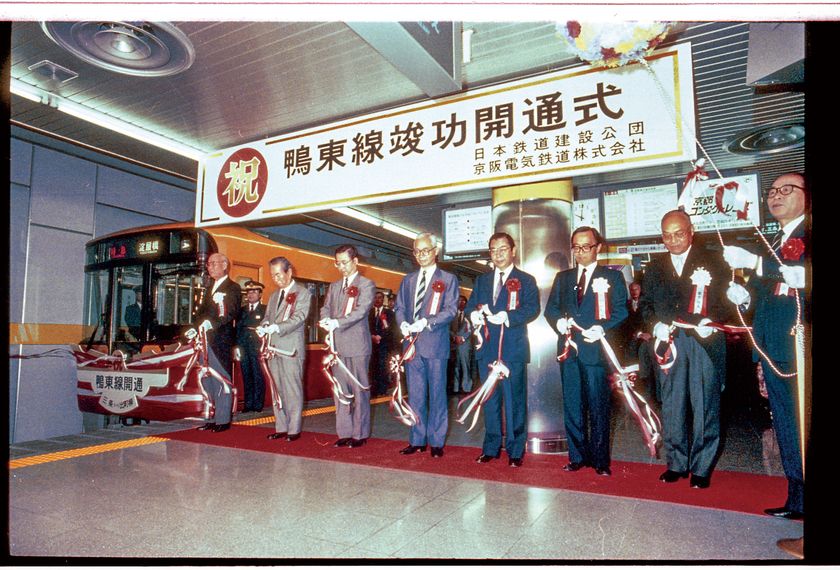 鴨東線開通 ＆ 8000系誕生
30周年記念イベントを開催します