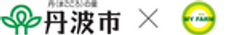 株式会社マイファームのロゴ