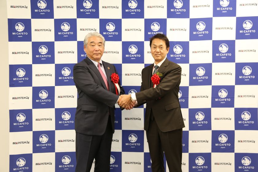 ベルシステム24、ミカフェートのプロデュースにより、
北海道エリア初「障がい者の運営によるカフェ」を
札幌コールセンター内に開設
