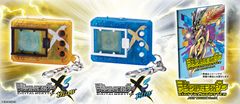 携帯液晶玩具「デジタルモンスターX」最終章が発売！シリーズ最大107体のデジモンが登場