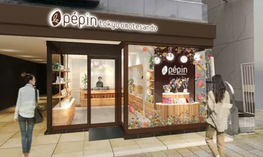le pepin表参道本店の外観イメージ