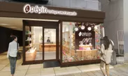 le pepin表参道本店の外観イメージ