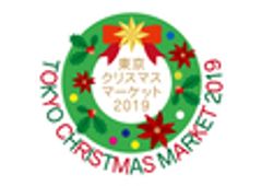 東京クリスマスマーケット実行委員会のロゴ