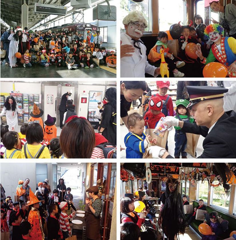 「のせでん☆Kidsパーティ ハロウィントレイン」を開催します