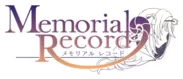 メモリアルレコード
