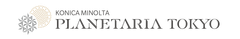 コニカミノルタプラネタリウム株式会社