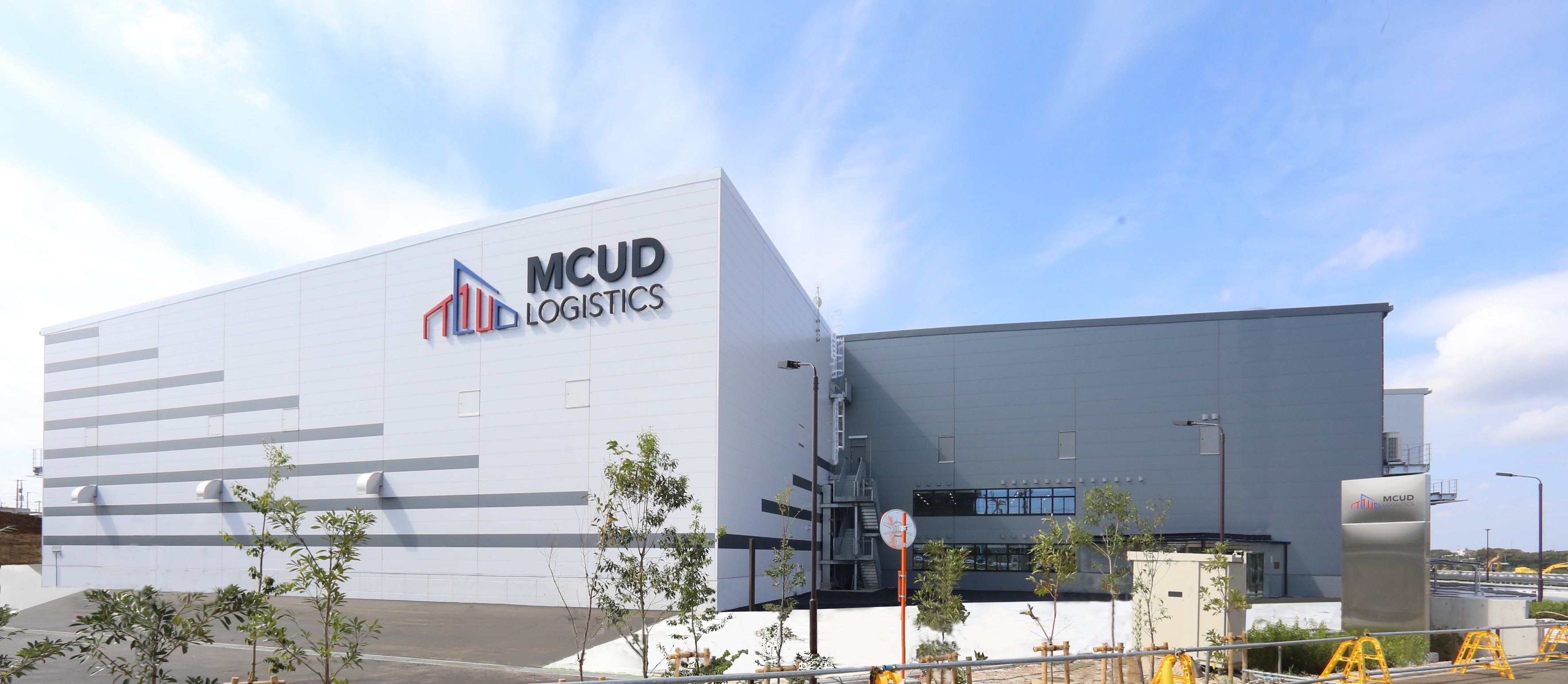 物流施設 Mcud八千代 竣工のお知らせ 約11 000坪の都市型高機能倉庫開発 三菱商事都市開発株式会社のプレスリリース
