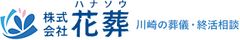 川崎フロンターレホームで１勝につき車椅子１台寄付
川崎フロンターレ×株式会社花葬「地域貢献活動」を実施
9月25日に福祉施設へ車椅子贈呈決定！