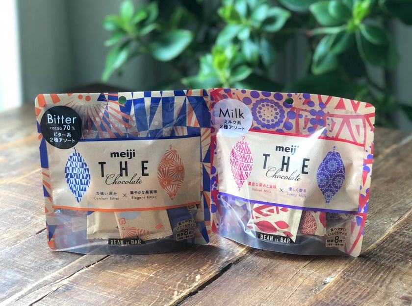 小さめサイズでお手軽に！食べ比べも可能！ 待望のレギュラー化。
明治 ザ・チョコレート アソートパウチタイプが新登場！！
限定発売時には「神おやつ」「引き出しに入れて仕事中のおやつにしたい」などの反応も。
抽選で500名様に新商品が当たるTwitterキャンペーンも開始
