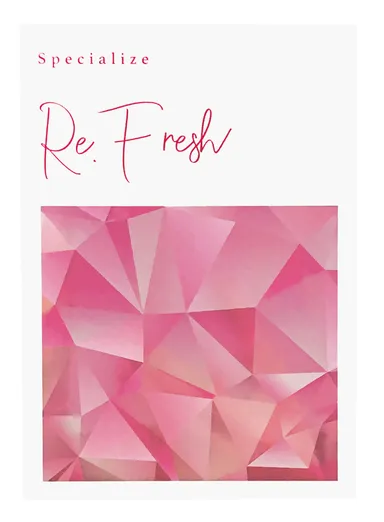 白を基調にリニューアル (2)