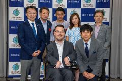 観光庁協賛！高齢者や障がい者が安心して旅行に行ける未来をつくる介護旅行シンポジウム大阪2019を10/9(水)に開催！