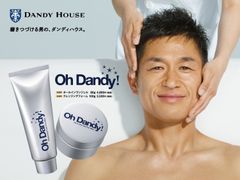 男のエステ ダンディハウスのメンズスキンケアライン「Oh Dandy!」全国のロフトで販売開始