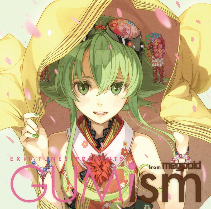 人気ボーカロイド メグッポイド Gumi の人気楽曲を一挙に収録した メグッポイド ベスト コンピレーションアルバムが3 16に発売 動画共有サイト50万再生を超える 会いたい Dios シグナルp 他 メグッポイド Gumi の人気曲 全19曲を全曲完全リマスタリング高音質