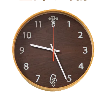 第2弾　オリジナル壁掛け時計