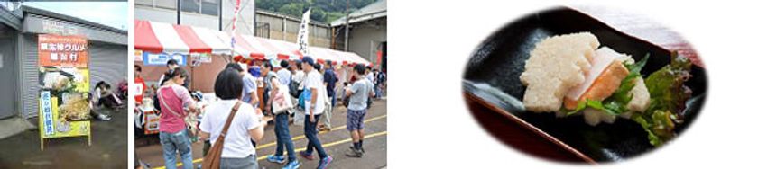 = 神戸電鉄粟生線活性化協議会共催 =
「神鉄トレインフェスティバル2019」
を開催します