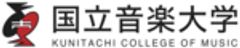 学校法人国立音楽大学のロゴ