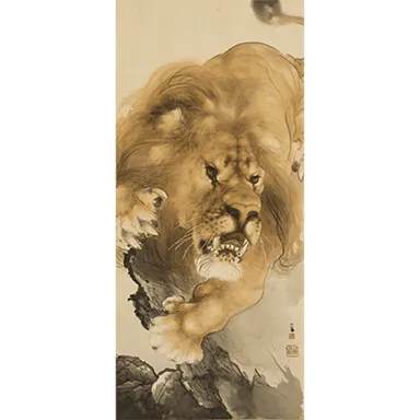 「金獅図」竹内栖鳳