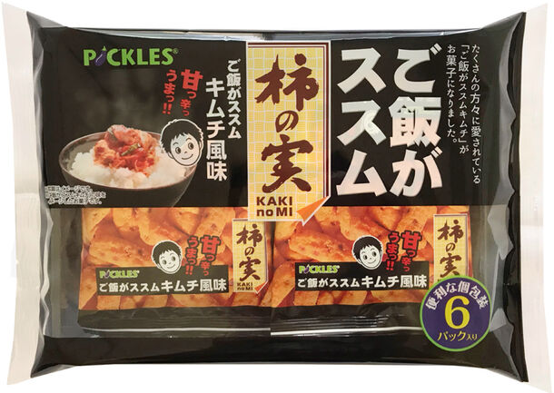 ご飯がススムキムチのコラボ菓子を発売 阿部幸製菓とピックルスコーポレーションの共同開発 株式会社ピックルスコーポレーションのプレスリリース