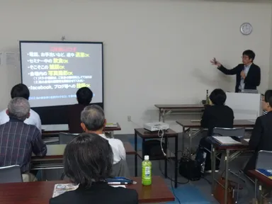 昨年度の講義の様子2