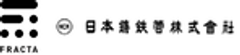 Fracta、日本鋳鉄管株式会社のロゴ