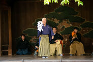 ユウキアユミワールドアカデミー主催　国際平和を祈念し、靖國神社で日本の伝統芸能「能楽」を奉納