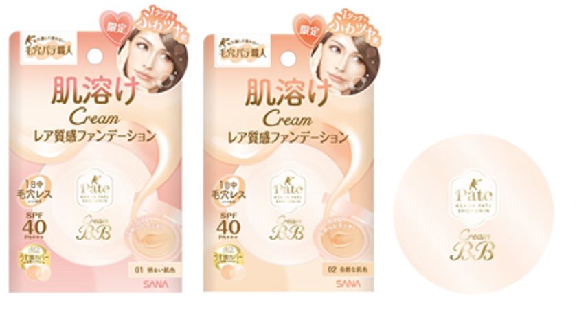 【11月12日】セルフベースメイク市場売上No.1*1の
『毛穴パテ職人』より、
とろけてなじむ新感覚のファンデーション
「クリームＢＢパクト」限定発売