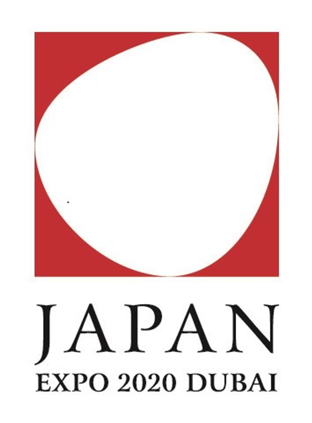 2025年 「大阪・関西万博」へつなぐ
「2020年ドバイ国際博覧会」日本館に協賛します