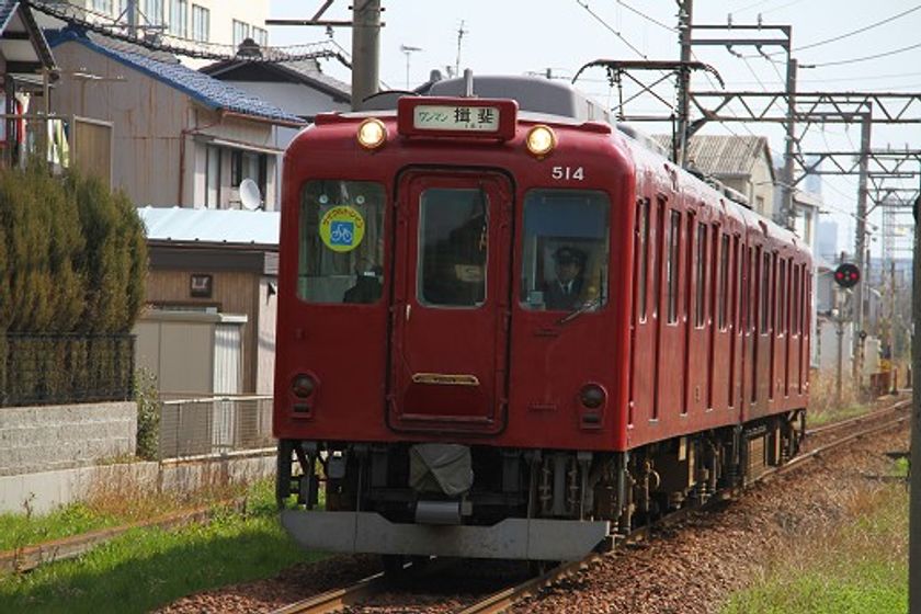 【養老鉄道】
600系廃車および7700系導入にあたり「D×ＴＱバトンタッチイベント」を
実施し、「Ｄ×ＴＱバトンタッチクリアファイルセット」を発売します！