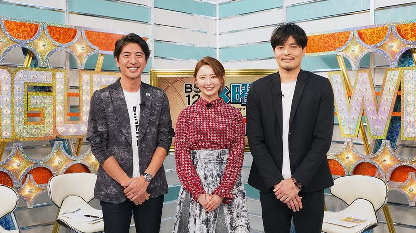 今シーズンもバスケ率100％でお届け！
『BS12 水曜バスケ！』
あの決勝戦から23年！田臥勇太・渡邉拓馬が激アツ対談