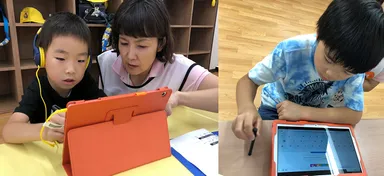 すららイメージ