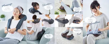 好きな場所で自在に使える、業界初の「フリースタイル機構」