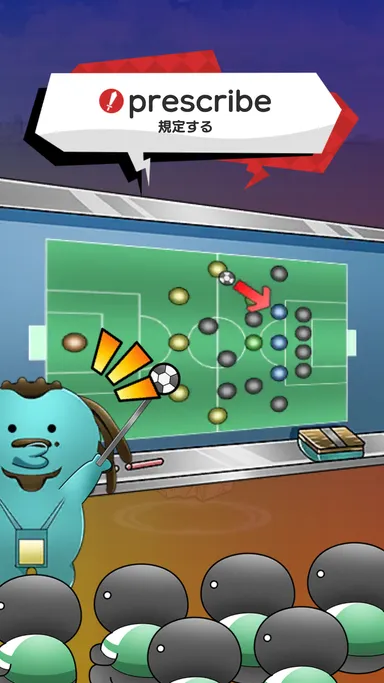 エフェクトでも習得1