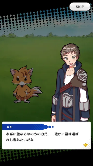 様々な登場人物