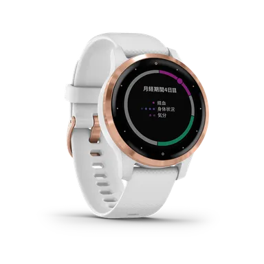 vivoactive 4S White/Rose Gold